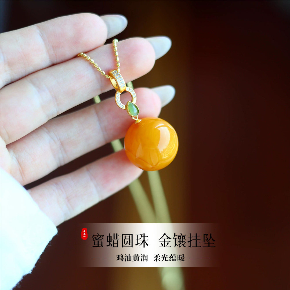 天然俄料古董老蜡蜜蜡吊坠 复古时尚男女款毛衣链项链吊坠礼物