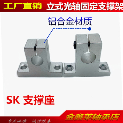 国产优质轴承座批发零售