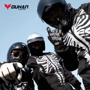 杜汉摩托车照骨骑士雨衣雨裤分体套装防水骑行夜间反光全身防暴雨