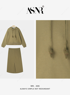 BRAID丨26SS/  宝*ZI 美拉德氛围感连帽卫衣+裙子；套装 4ST18