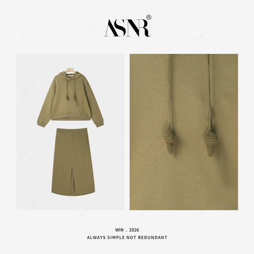 BRAID丨26SS/  宝*ZI 美拉德氛围感连帽卫衣+裙子；套装 4ST18