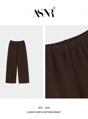 BRAID丨裤长100 进口山羊绒厚款松弛感修身直筒裤5ST32