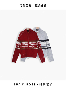BRAID丨 费尔岛针织开衫毛衣 5T109