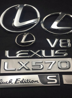 适用雷克萨斯LX570后尾标运动标LEXUS字母标 LX570后标志V8车标贴
