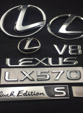 08-21年雷克萨斯lx50车标志LX570后尾门车标LEXUS/V8英文字母标贴