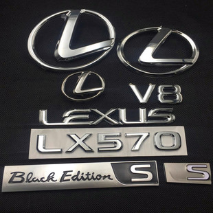 适用雷克萨斯LX570后尾标运动标LEXUS字母标 LX570后标志V8车标贴