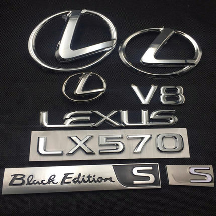适用雷克萨斯LX570后尾标运动标LEXUS字母标 LX570后标志V8车标贴