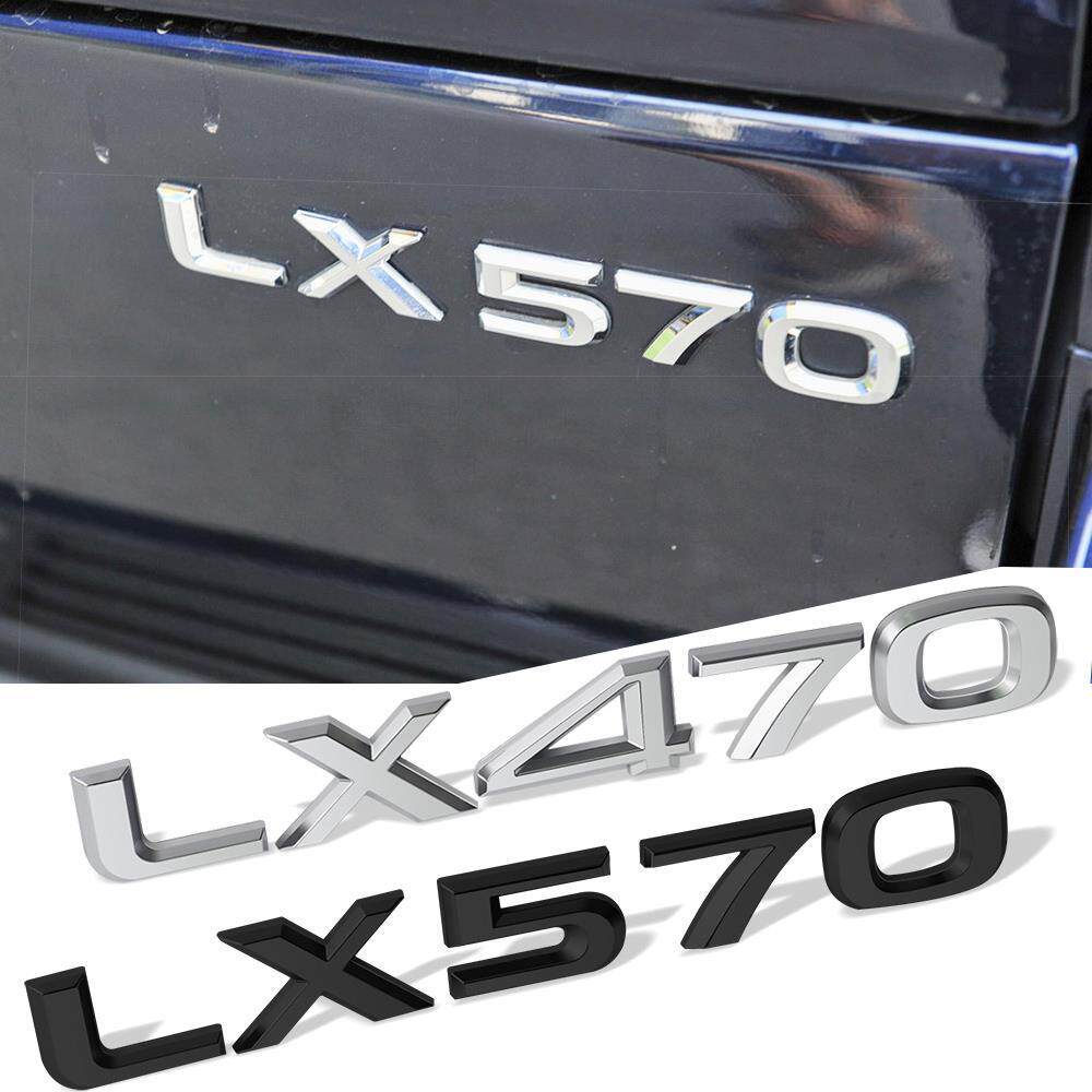 适用于雷克萨斯lexus字母车贴凌志lx470 lx570车标后车尾贴尾标贴