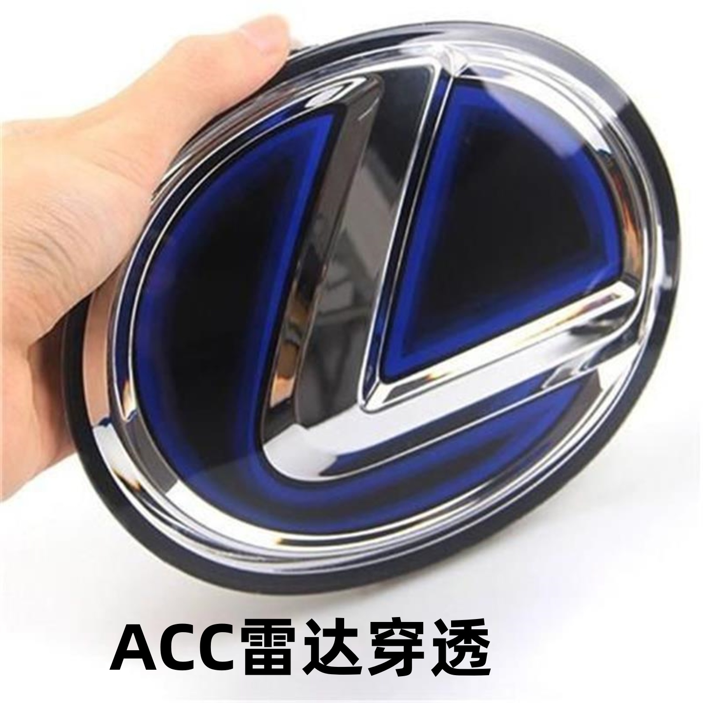 专用ct车尾标雷克萨斯CT200前标 CT中网水晶车标凌志CT200h原厂标