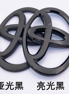 适用于24款霸道普拉多黑色尾门车标黑化后标新霸道 LC250后尾箱标