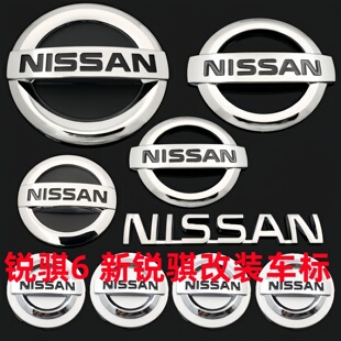 锐骐6皮卡车改装日产车标方向盘标锐骐6越野版轮胎盖前后中网标志