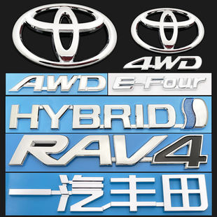 后尾箱混合动力E 丰田RAV4荣放车标 Four黑武士车标 24新款 适用21
