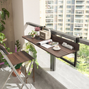 阳台栏杆挂桌创意胡桃木色悬挂折叠桌休闲电脑桌家用小吧台升降桌