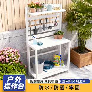 户外防腐木花架阳台花艺置物架植物摆放架庭院多层园艺工具收纳架