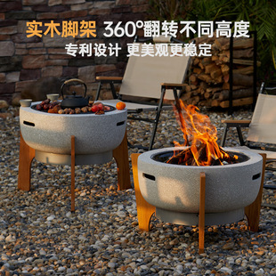 围炉煮茶烤火炉套装烧烤架炉子家用户外碳炉全套火锅一体桌子无烟