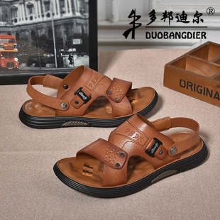 新款多邦迪尔正品沙滩鞋魔术贴凉鞋男潮 2024春夏头层牛皮沙滩鞋