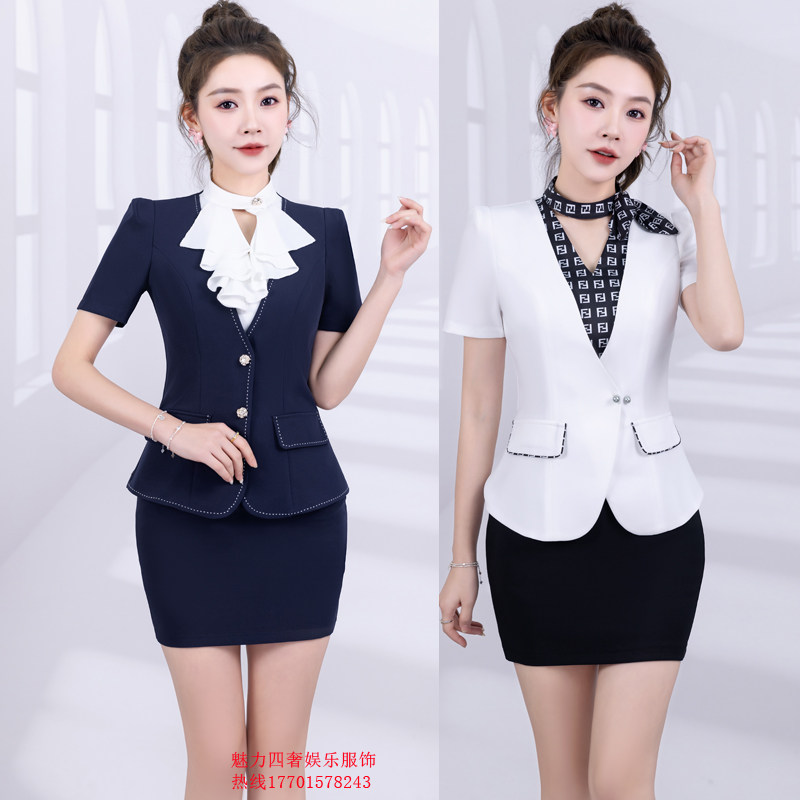 夜总会dj公主服夜场ktv套装酒店包房足浴技师服务员工作服短袖修