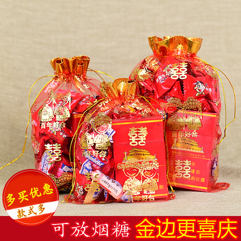 中国风不定网纱喜庆婚庆用品