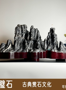 灵璧石摆件天然原石头室内装饰品