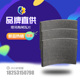 塔机配件塔吊抱闸瓦块塔机瓦片YWZ400型500型刹车片制动瓦片亏本