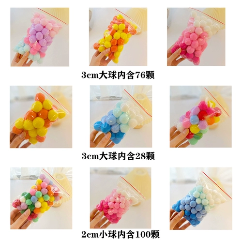 Красочная плюшевая эластичная игрушка, кот, котенок, избавление от скуки