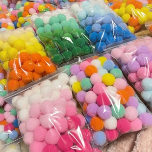 猫咪彩色静音毛球玩具逗猫猫球啃咬洁齿幼猫成猫无声自嗨宠物玩具