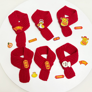 猫咪新年围巾憨宠物围脖红色保暖贝中国风口水巾围兜豆狗狗装饰品