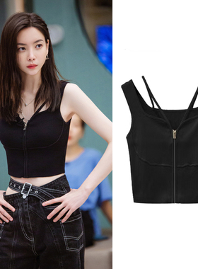 于文文同款黑色小吊带背心女夏外穿夏季西装内搭打底衫甜辣妹上衣
