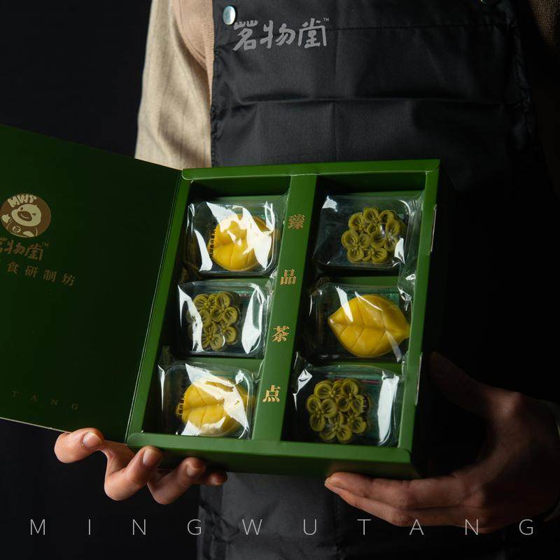 茗物堂鸭屎香茶糕点中式宫廷茶味老式糕点麻薯抹茶休闲零食伴手礼,零食/坚果/特产,绿豆糕,淘宝优惠券,粉丝福利购,淘宝优惠卷