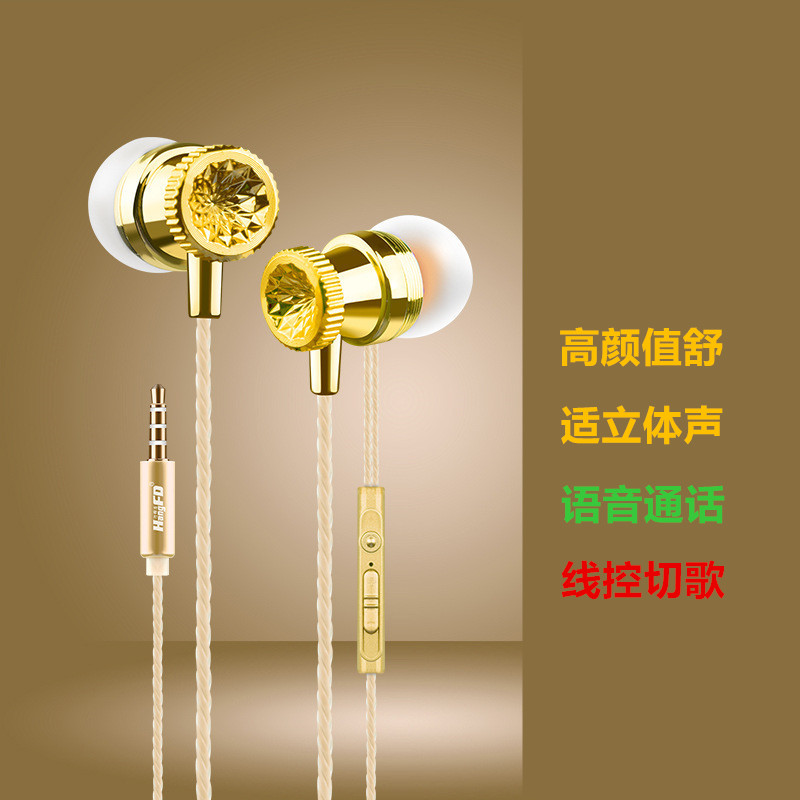 honor/荣耀AM116耳机荣耀8V8V9V10原装耳机荣耀7x 6x手机通用耳机