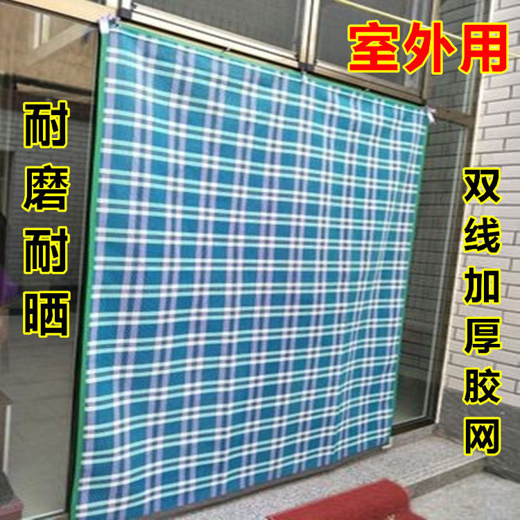 夏季简易无磁性单开一体门帘