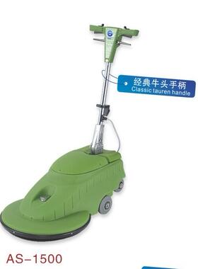 超洁亮AS-1500/SC-1500高速抛光机 打蜡抛光蜡面抛光养护打蜡机