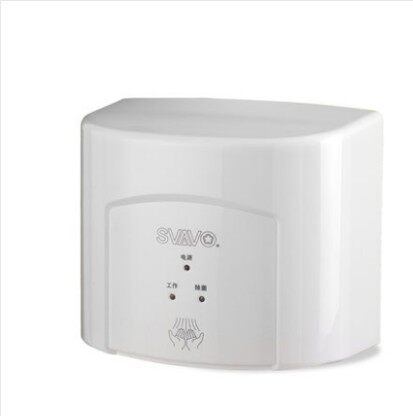 瑞沃V-182全自动感应高速烘手器 家用挂壁式卫生间干手器冷热风机