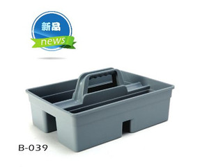 包邮超宝手提清洁篮保洁塑料工具篮收纳盒篮工作栏杂物收集篮