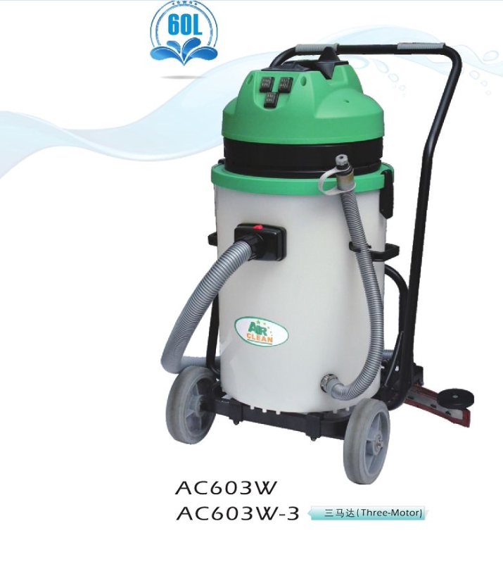 超宝ac603w大功率60升带扒式工业塑料桶身吸尘吸水机 吸尘器