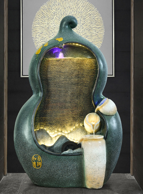 流水生财摆件循环水落地客厅装饰