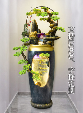 景观装饰流水生财摆件瀑布造景