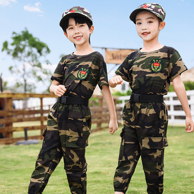 儿童军装男女童迷彩服夏季短袖套装幼儿园夏令营特种兵军训演出服