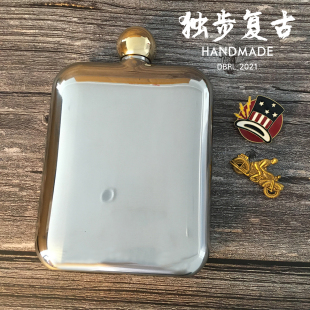 手工缝制酒瓶套意大利牛皮 便携式 复古光面不锈钢酒壶 黄铜顶盖