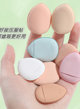 爆款手指粉扑批发皮面干湿两用