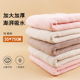 超强吸水速干毛巾柔软亲肤洗脸擦头发汗多用干发巾男女家用35