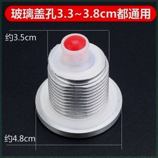 真空锅盖手柄把手压力阀密封圈炒锅盖黄金锅养生锅盖把手盖帽配件