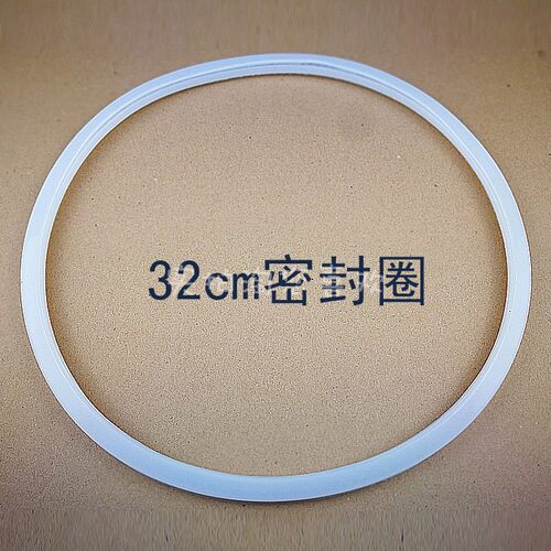养生密封真空黄金胶圈皮圈锅盖