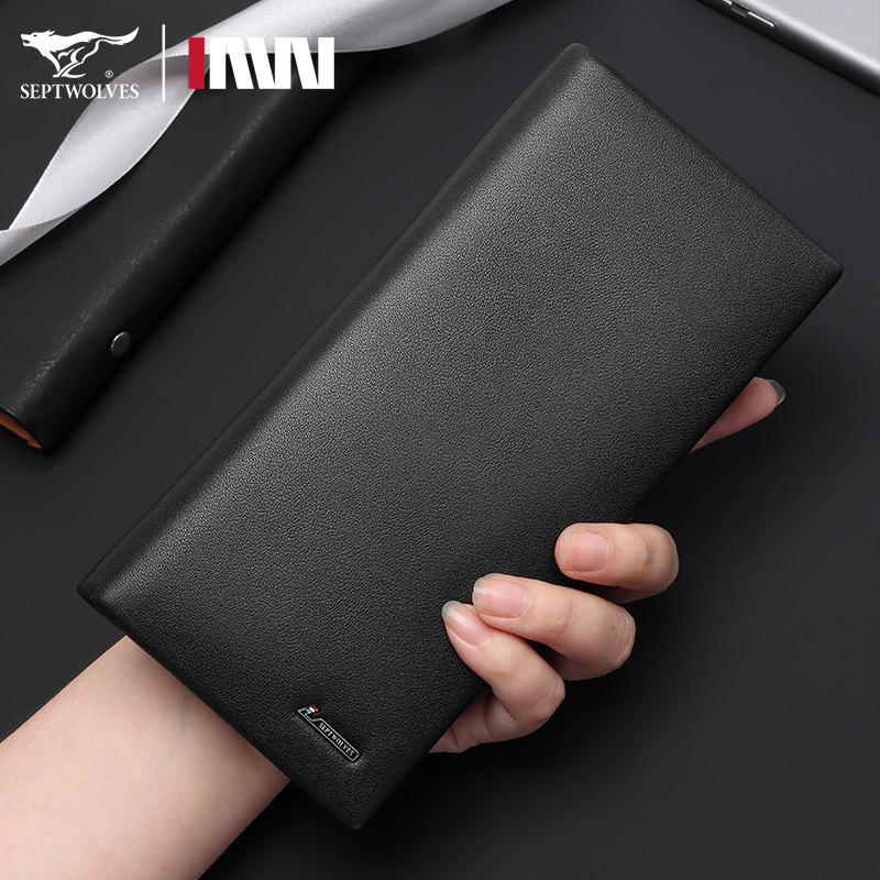 七匹狼真皮男士长款钱包头层牛皮