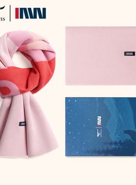 七匹狼IAW围巾秋冬保暖羊毛骑行围脖2024新款百搭时尚韩版潮流