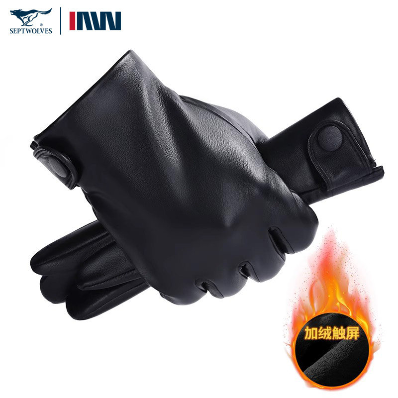 七匹狼男士真皮骑行手套冬季羊皮保暖冬天户外摩托车加绒秋冬女款