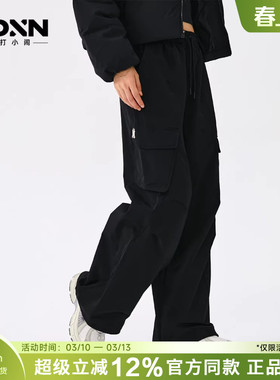 MLB 26春季女学院风阔腿裤梭织工装休闲裤松紧长裤WPB01