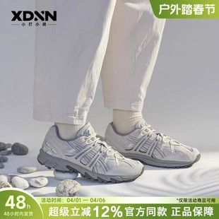 春季 ASICS亚瑟士 SONOMA 百搭透气户外鞋 情侣运动鞋 正品 GEL 新款
