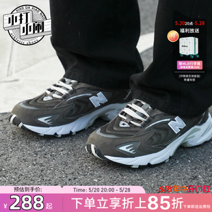 男女款 百搭慢跑休闲鞋 NB正品 New 情侣老爹鞋 Balance 725清仓