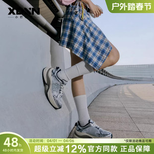 MLB正品 SPL 清仓 男老爹鞋 增高女流浪鞋 男女百搭跑步鞋 断码 春季